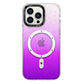 Magnetic Bling Case for iPhone 14 13 12 Pro Max Support for MagSafe Cute Twinkle Glitter Design Shockproof Silicone Phone Cover - For iPhone 12 12 Pro / Purple / China - For iPhone 12 ProMax / Purple / China - For iPhone 13 / Purple / China - For iPhone 13 Pro / Purple / China - For iPhone 13 ProMax / Purple / China - For iPhone 14 / Purple / China - For iPhone 14 Plus / Purple / China - For iPhone 14 Pro / Purple / China - For iPhone 14 ProMax / Purple / China - For iPhone 12 12 Pro / Purple...