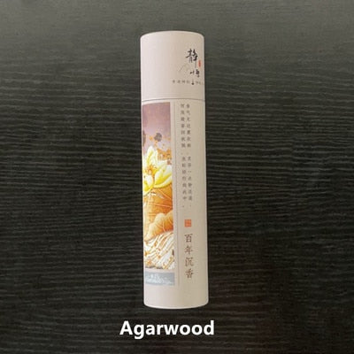 400pcs Sandalwood Household Indoor Agarwood Wormwood Incense for Buddha Incense Meditation Aromatherapy Supplies - Agarwood